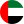 Flag of UAE